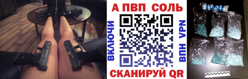 Все наркотики Болхов СОЛЬ  Бошки Шишки  COCAIN  Мефедрон  Гашиш 