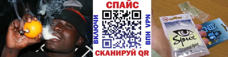 БУТИРАТ 99%  даркнет клад  Болхов 