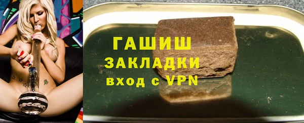 mdpv Покачи