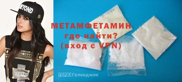 МДПВ Пролетарск