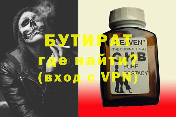 mdpv Покачи