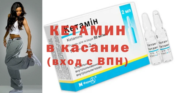 mdpv Покачи