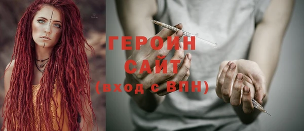 mdpv Покров