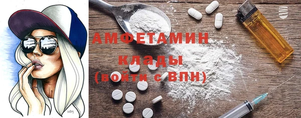 МДПВ Пролетарск