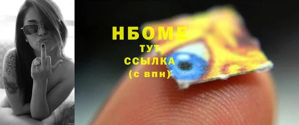 mdpv Покров
