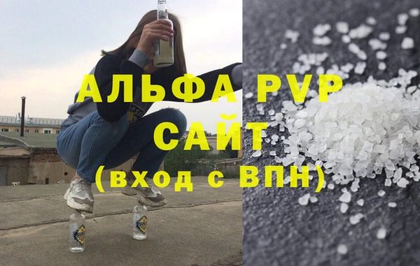 mdpv Покров
