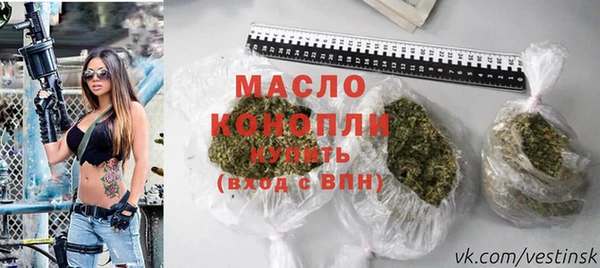 mdpv Покров