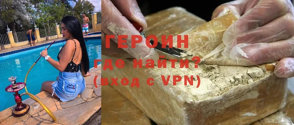 mdpv Покачи