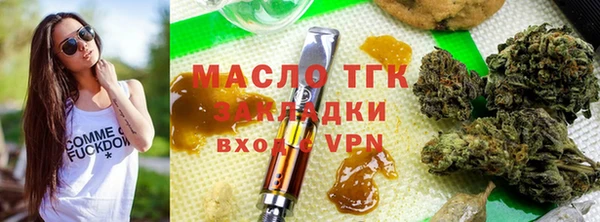 mdpv Покров