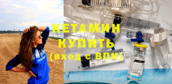 гашишное масло Приозерск