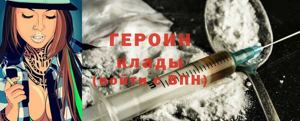 mdpv Покров