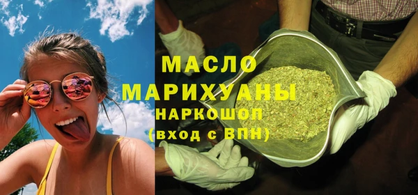 МДПВ Пролетарск
