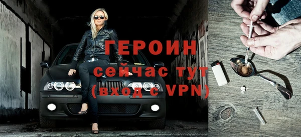 mdpv Покачи