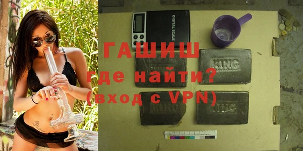mdpv Покачи