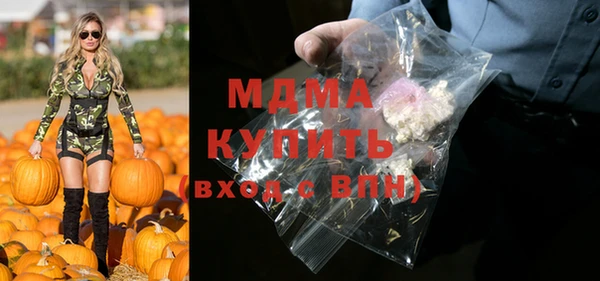 mdpv Покров