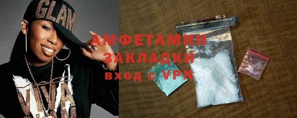 МДПВ Пролетарск