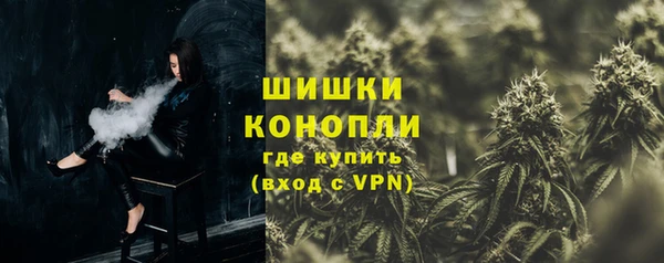 МДПВ Пролетарск