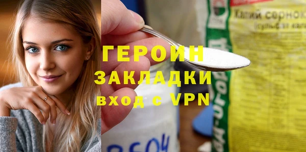 mdpv Покачи