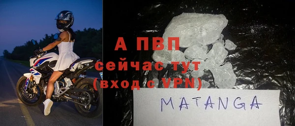 гашишное масло Приозерск