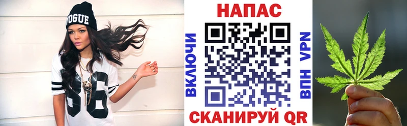 закладка  Болхов  Бошки марихуана индика 