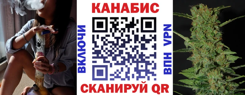 Конопля MAZAR Болхов